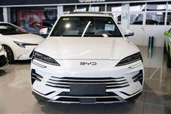 بي واي دي سونغ بلس